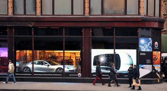 fisker harrods fisker harrods Fisker Karma : en vitrine... chez Harrods!