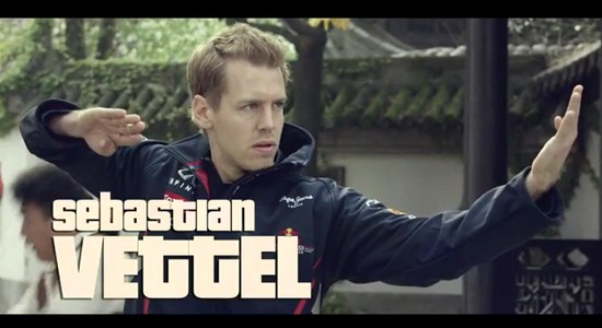 vettel dragon vettel dragon Teaser Infiniti/Vettel : Drive of The Dragon!